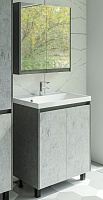 Stella Polare Мебель для ванной Кибела 70 цемент светлый/цемент темный